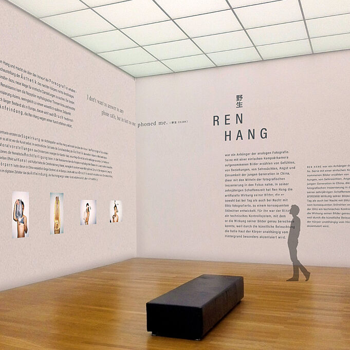 Idee und Umsetzung Ausstellungsraum von Ren Hang präsentiert Exponate und Typografie Design