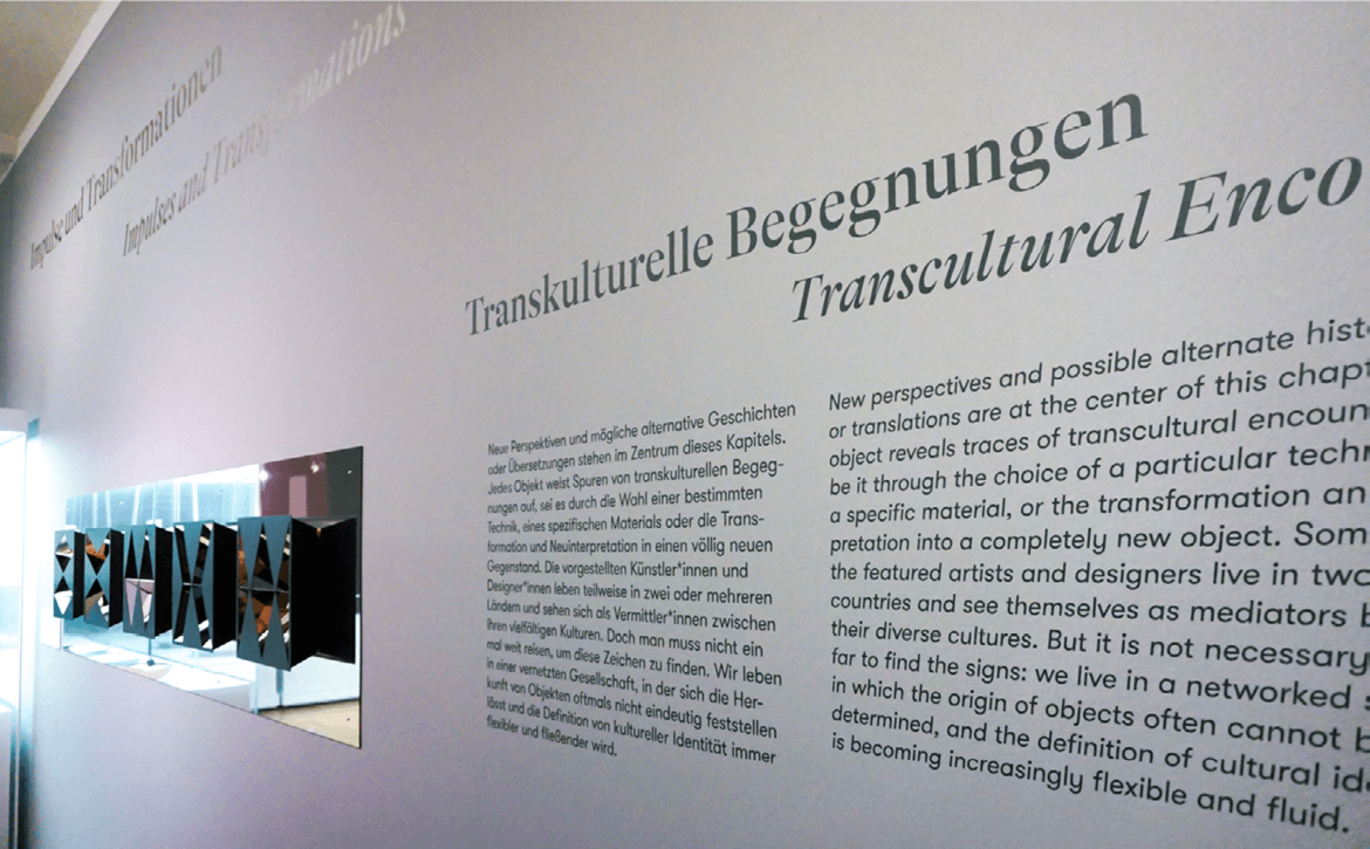 Variable Ausstellungstexte Raumtexte an den Wänden ändern ihre Anmutung
