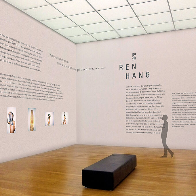 Ausstellungsraum von Ren Hang präsentiert Exponate und Typografie Design